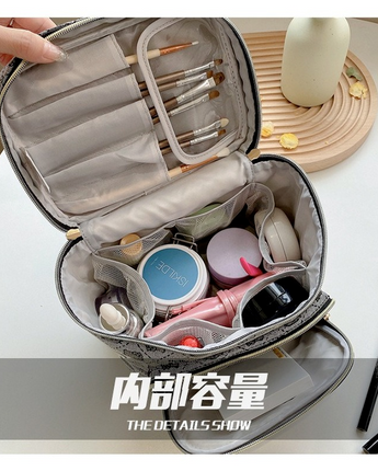 Hello Kitty Makeup Bag